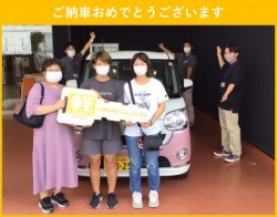 2021年8月26日のお客様
