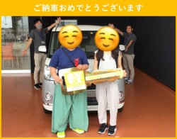2021年8月28日のお客様