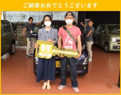 2021年8月30日のお客様