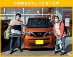 2021年9月15日のお客様