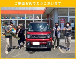 2021年9月20日のお客様