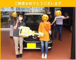 2021年9月20日のお客様
