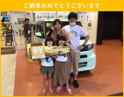 2021年9月26日のお客様