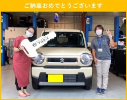 2021年10月2日のお客様