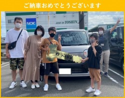 2021年10月6日のお客様