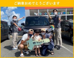 2021年10月16日のお客様