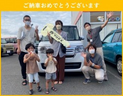 2021年10月16日のお客様