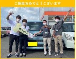 2021年10月16日のお客様