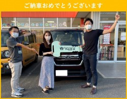 2021年10月24日のお客様