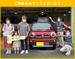 2021年10月30日のお客様