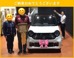 2021年11月6日のお客様