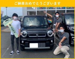 2021年11月6日のお客様