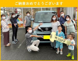 2021年11月11日のお客様