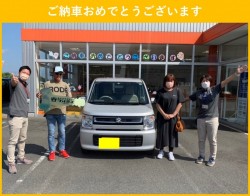 2021年11月11日のお客様