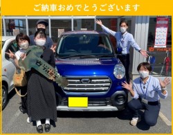 2021年11月23日のお客様