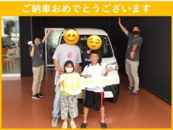 2021年8月2日のお客様