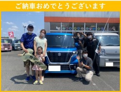 2021年7月31日のお客様
