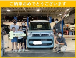 2021年7月31日のお客様