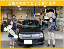 2021年7月31日のお客様