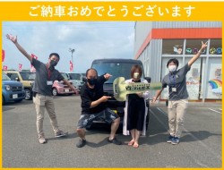 2021年7月31日のお客様