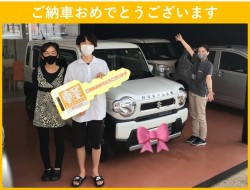 2021年8月7日のお客様