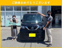 2021年8月8日のお客様