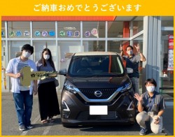 2021年8月11日のお客様