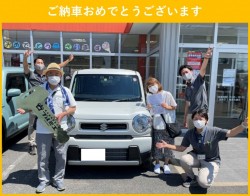 2021年8月16日のお客様